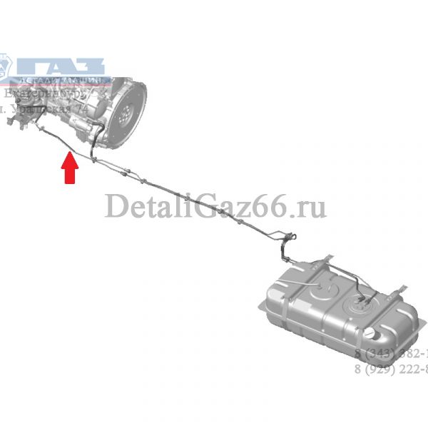 Трубка топливная подачи к фильтру ГАЗель NEXT (ТИССАН ООО  ГАЗ) /А21R22.1104075-01/