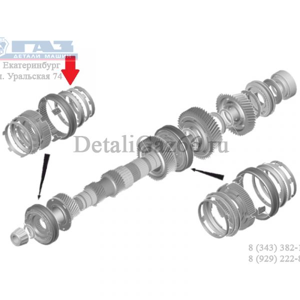 Синхронизатор ГАЗель NEXT КПП 6-ст. (3 пер.) (REG Auto (Shanghai) Industry Ltd  ГАЗ) /С49RD8.1701178-10/