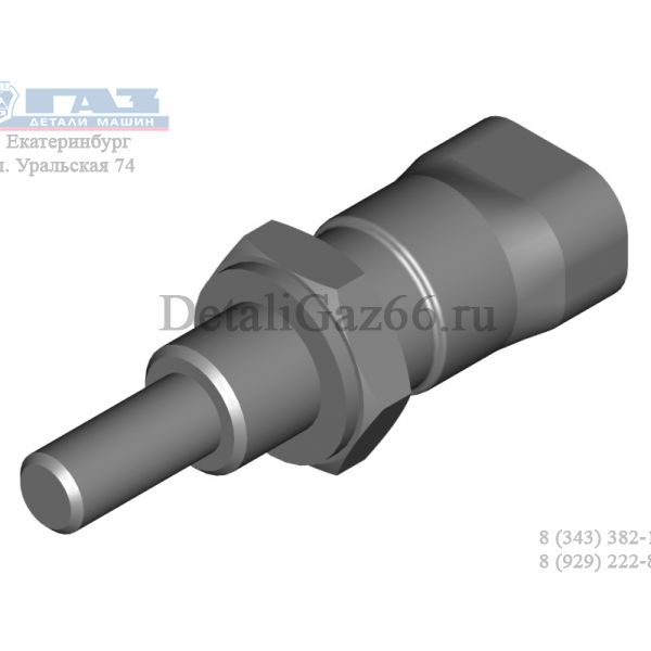 Датчик указателя температуры дв. ЯМЗ-534 ("Автодизель" (ЯМЗ)) /650.1130556-01/