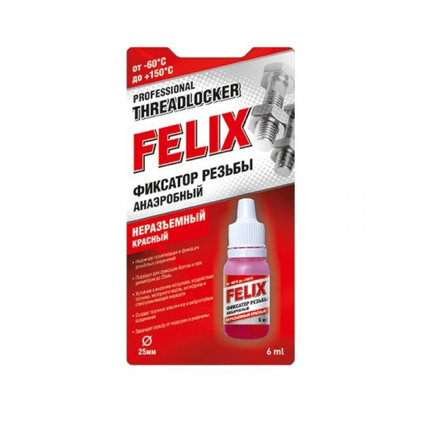 Фиксатор резьбы "FELIX" 6 мл анаэробный, красный /411040115/
