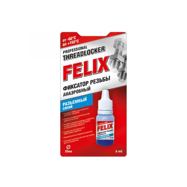 Фиксатор резьбы "FELIX" 6 мл анаэробный, синий /411040116/