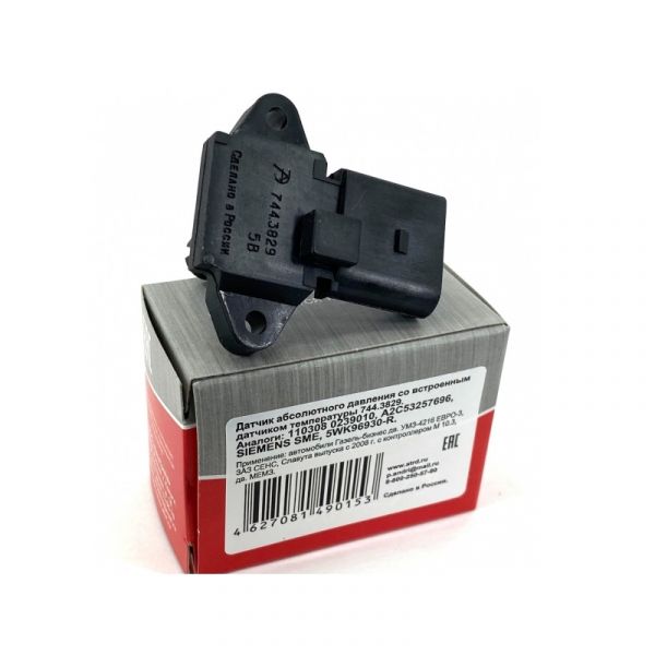 Датчик абсол. давл. дв .УМЗ-4216 Е-3 (АвтоТрейд) /744.3829/