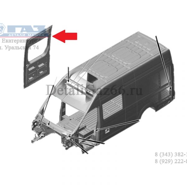 Дверь ГАЗель NEXT (ЦМФ) сдвижная с окном (ООО "Автомобильный завод "ГАЗ") /А32R33-6420014/