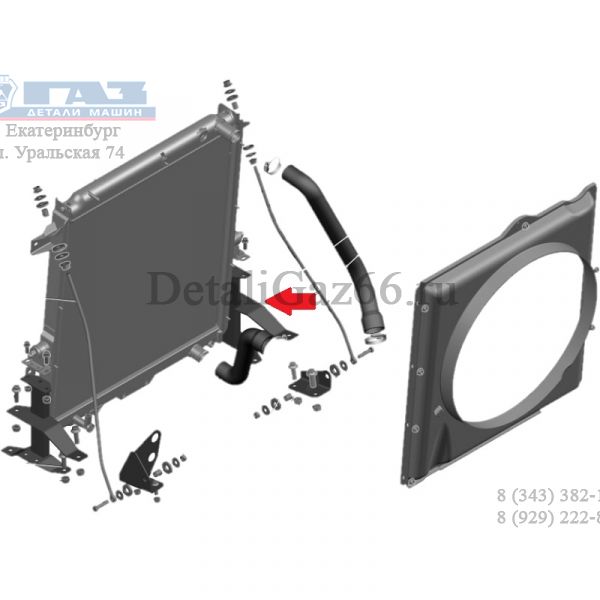 Кронштейн крепл. радиатора ГАЗон NEXT правый (10 т.) (ПАО "ГАЗ") /C41RB3-2801078/