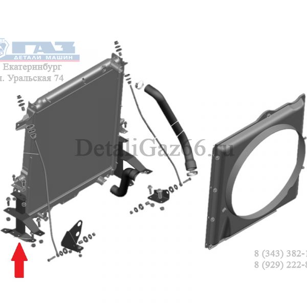 Кронштейн крепл. радиатора ГАЗон NEXT левый (10 т.) (ПАО "ГАЗ") /C41RB3-2801079/