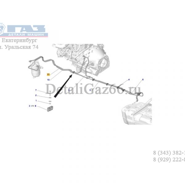 Трубка топливная подачи к фильтру дв. серии "G" (ТИССАН ООО ГАЗ Оригинал) /А32R32.1104075/