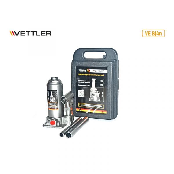 Домкрат бутылочный 4 т в кейсе (Vettler) /VE BJ4n/