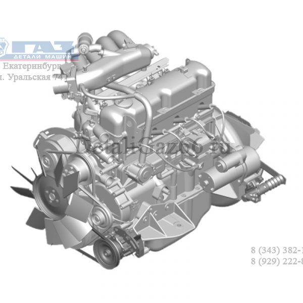 Двигатель ГАЗель 4216 бизнес инж. под ГУР (АО "Ульяновский моторный завод"  УМЗ) /4216.1000402-141/