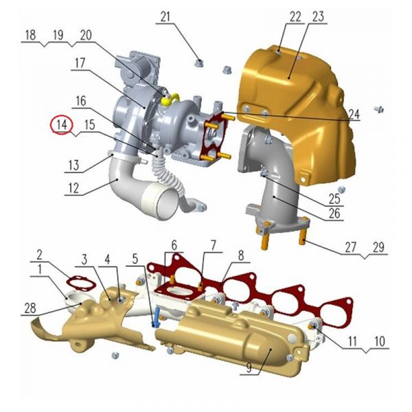 Трубка слива масла с турбокомпрессора дв. серии "G" (Foton ГАЗ Оригинал) /.РМ40004403/