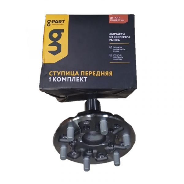 Ступица перед. ГАЗель NEXT с болтами (G-Part) /GP.11340002/