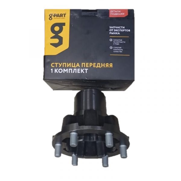 Ступица перед. ГАЗель со шпильками без подшипников (в упак. G-Part) /GP.11340050/