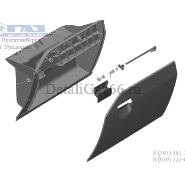 Ящик вещевой (бардачок) ГАЗель NEXT (Пластимат  ГАЗ) /А21R23-5303012/