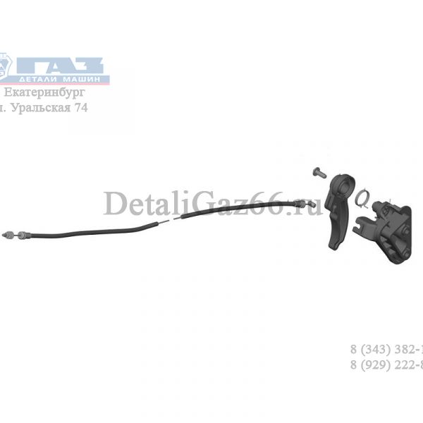 Трос капота ГАЗель NEXT (НПО "Автопромагрегат"_г. Нижний_Новгород  ГАЗ Оригинал) /А21R23-8406150-01/