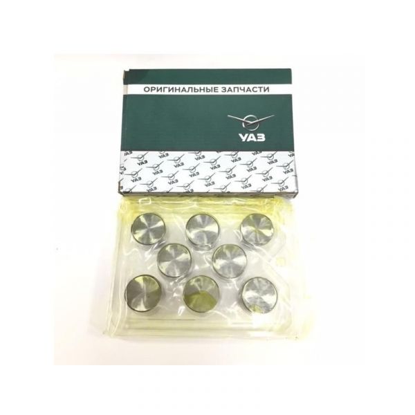 Гидрокомпенсатор дв. 406 (к-т 8шт.) "Легкая конструкция" (ОАО"ЗМЗ", г.Заволжье) /040600460000106/