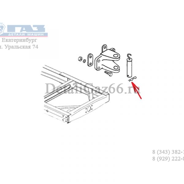 Шплинт буксировочного шкворня Валдай (ПАО "ГАЗ") /3310-2806066/