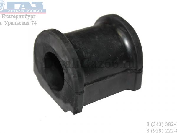 Подушка штанги задн. стабил. ГАЗель н/о (в упак. G-Part) /GP.11210005/