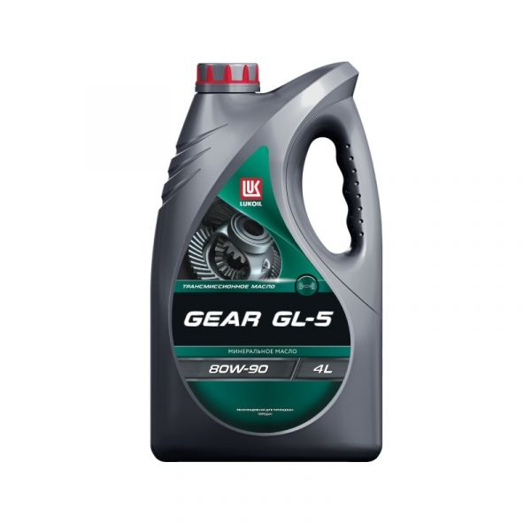 Масло трансмиссионное LUKOIL Gear 80W-90, GL-5; к.4л. (7777-3590991)