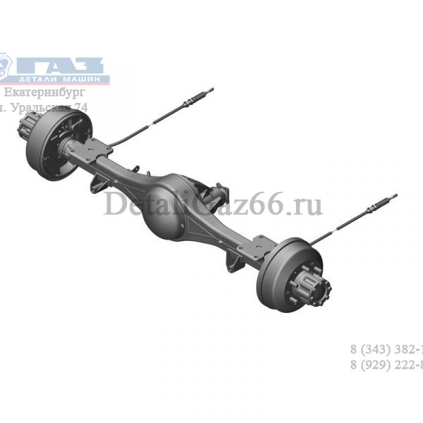 Мост задний ГАЗель NEXT в сборе (с АБС, кронштейны н/о) (ПАО "ГАЗ" Оригинал) /А21R22-2400012-100/