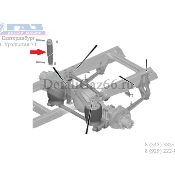 Амортизатор ГАЗон NEXT задний (Faravari&Sakht Co, г.Тегеран  ГАЗ) /С40R13.2915004-02/