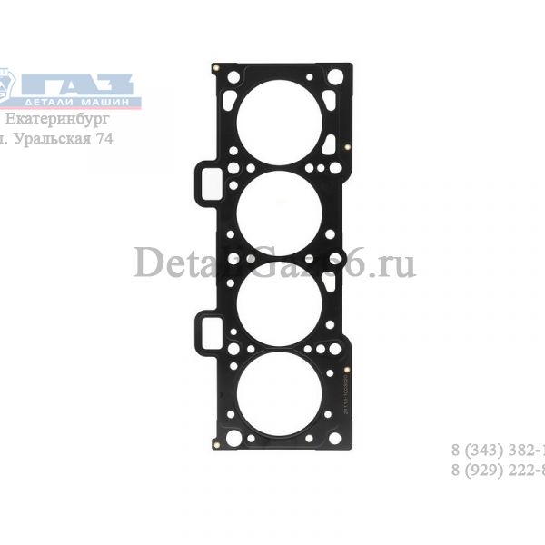 Прокладка ГБЦ ВАЗ-2190 82.0 (в упак. LECAR) /lecar011081402/