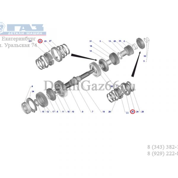 Сухарь муфты КПП ГАЗон NEXT (SHIYAN ГАЗ Оригинал) /С49RD8.1701171/