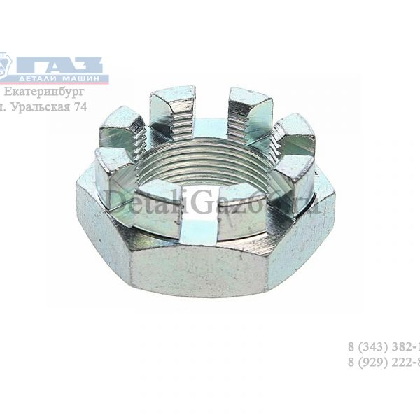 Гайка перед. ступицы AC N56, N75, N80 КАМАЗ Компас-5/9 (OE) /3103108N/