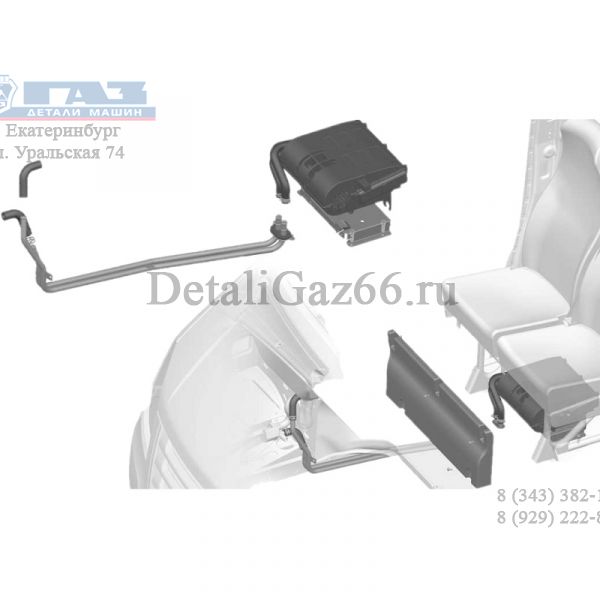 Отопитель дополнительный ГАЗель NEXT Автобус 12 В с 09.2017 г.в. (ООО "АВТОРАД") /А62R32.8110010-10/