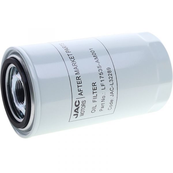Фильтр масляный JAC N75,N80,N120 КАМАЗ Компас-9/12 (ISF 3.8) (OE) /LF17535-AM001/