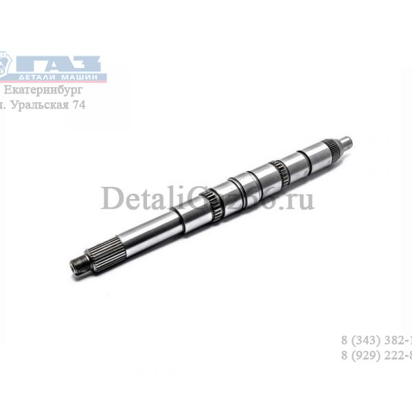 Вал вторичный КПП ГАЗель NEXT 5-ст. 330 Нм голый (н/о) (в упак. G-Part) /GP.10780027/