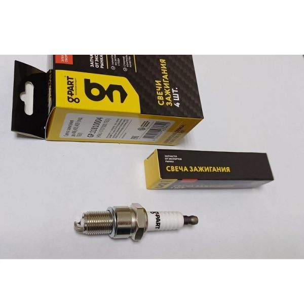 Свеча зажигания дв. 405,406,409, 4216 (под ГБО) (в упак. G-Part) /GP.11810004/