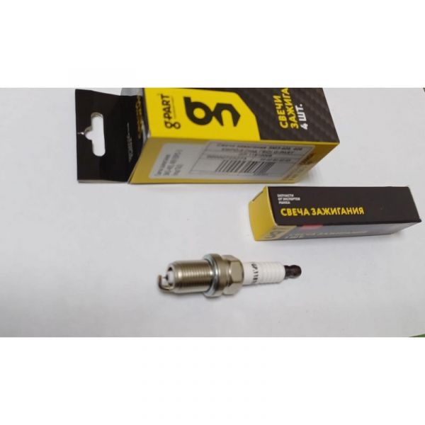 Свеча зажигания дв. 405,409 ЕВРО-3 (под ГБО) (в упак. G-Part) /GP.11810008/