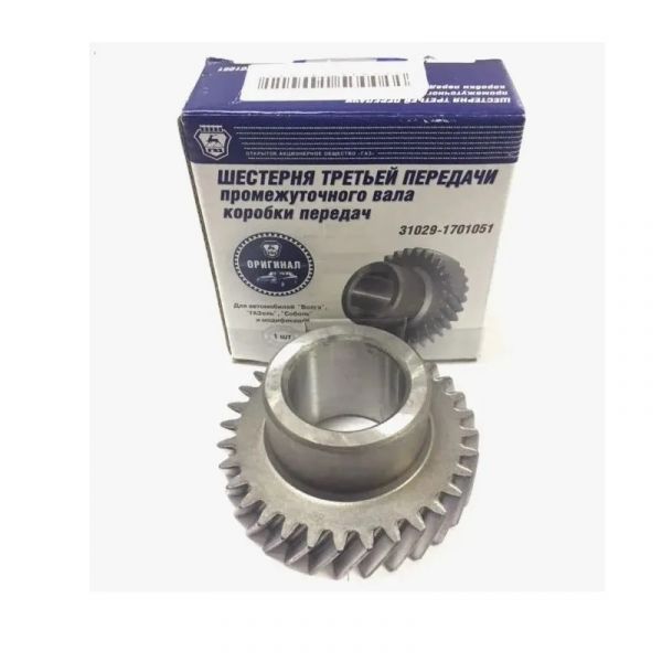 Шестерня КПП 5-ст. Волга,ГАЗель (3 пер.) пром. вала (ООО "НИЖЕГОРОДСКИЕ МОТОРЫ") /31029-1701051/
