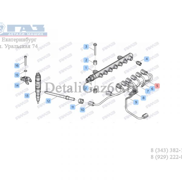 Трубка топливная к форсунке ГАЗон NEXT дв. ЯМЗ-53445 3-го цилиндра (ПАО "Автодизель" (ЯМЗ)) /53445.1112403-20/