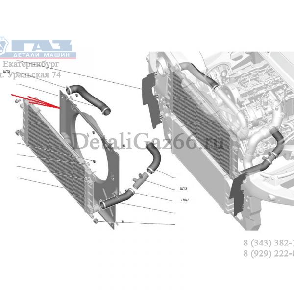 Диффузор радиатора Соболь NN дв. серии "G" (ОАО "Сосновскагропромтехника" ГАЗ Оригинал) /С42R92-1309011-20/