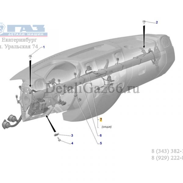 Автопроводка жгут панели приборов ГАЗель бизнес (ООО "РЕНТАЛ-КОМ" ГАЗ Оригинал) /2310.3724229-01/