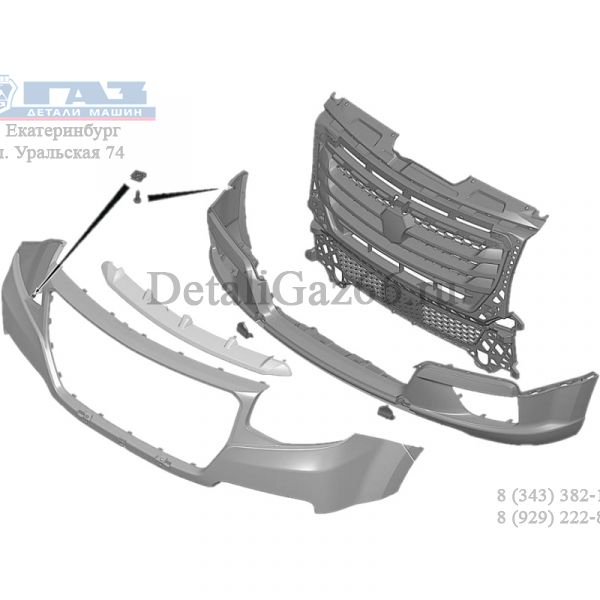 Бампер ГАЗель NN в сборе (ОАО "Сосновскагропромтехника") /А64R52-2803012/