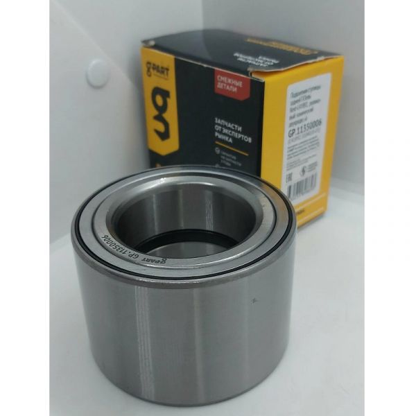 Подшипник ступицы задн. ГАЗель NEXT (диск. торм.) (в упак. G-Part) /GP.11350006/