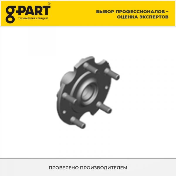 Подшипник ступицы перед. Соболь 4WD (в упак. G-Part) /GP.11340009/