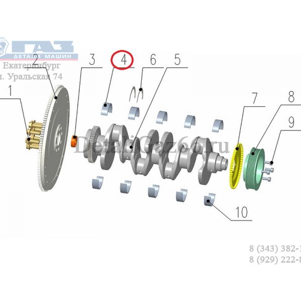 Вкладыш коренной верхний дв. серии "G" (фиолетовый 2.487 - 2.492) (Foton ГАЗ Оригинал) /.PM40004147-2/