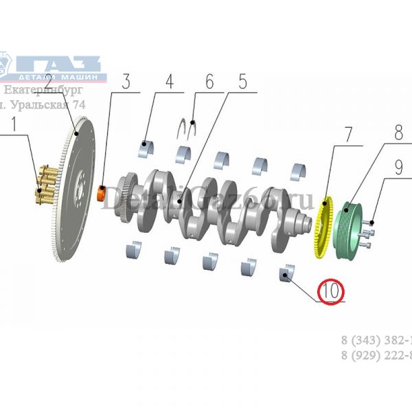Вкладыш коренной нижний дв. серии "G" (фиолетовый 2.487 - 2.492) (Foton ГАЗ Оригинал) /.PM40004148-2/