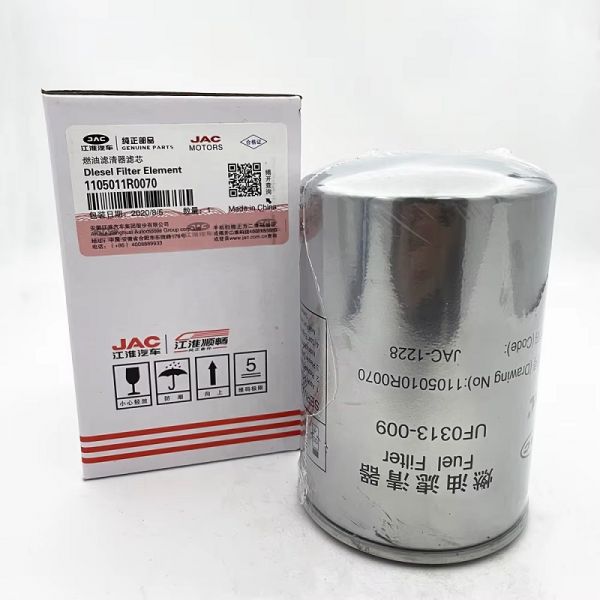 Фильтр топливный JAC Sunray SOLLERS Atlant (2.7D) (4DE1-1D) (Е5) тонкой очистки (OE) /1105011R0070/