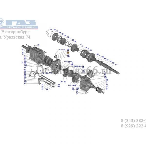 Палец штоков КПП ГАЗель NEXT (ООО "НИЖЕГОРОДСКИЕ МОТОРЫ"  ГАЗ Оригинал) /А21R22-1702078/