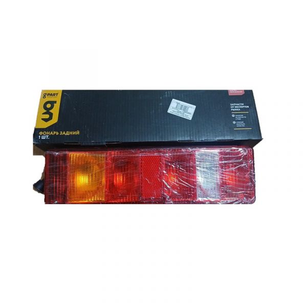 Фонарь зад. Валдай 12В (в упак. G-Part) /GP.11900001/