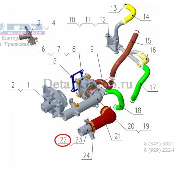 Тройник дв. серии "G" (Foton ГАЗ Оригинал) /.РSН0007598/