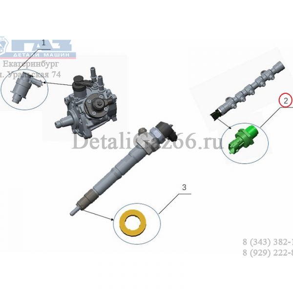 Датчик давления топлива в рампе дв. серии "G" (Foton ГАЗ Оригинал) /.РР10007364/