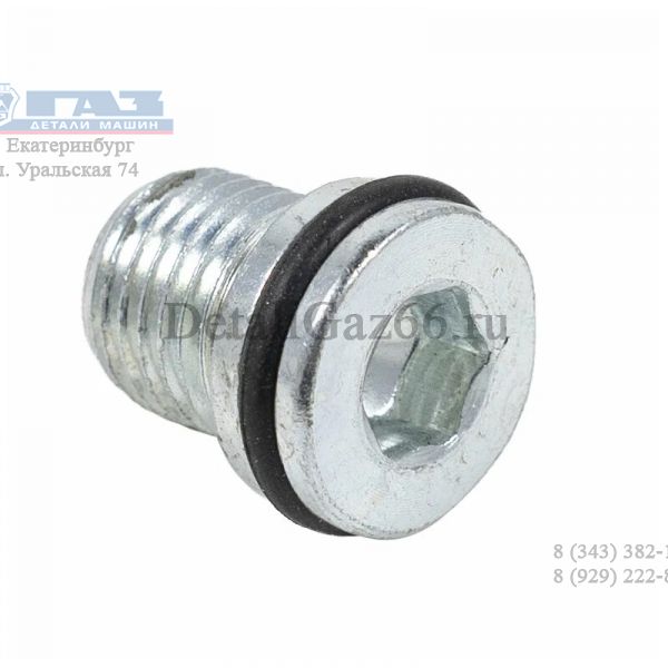 Пробка картера масляного дв. УМЗ-А274 Evotech сливная (ООО "СИГНАЛ" г.Ульяновск ГАЗ Оригинал) /А274.1009155-03/