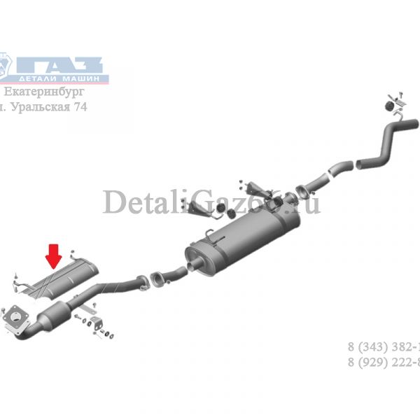 Экран нейтрализатора защит. ГАЗель бизнес дв. А274 Evotech ЕВРО-3 (ООО "Стандартпласт"  ГАЗ Оригинал) /3302.1206648-30/