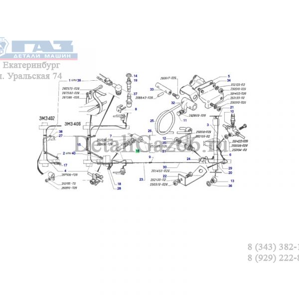 Трубка тормозная от тройника к левому переднему тормозу ГАЗель (НПО "Автопромагрегат"_г. Нижний_Новгород  ГАЗ Оригинал) /3302-3506020-10/