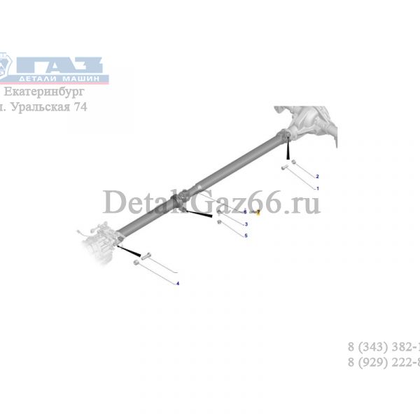 Вал карданный ГАЗель NEXT дв. серии "G" (Yodon ГАЗ Оригинал) /А21R22.2200010-51/