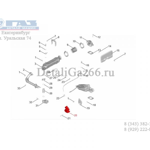 Клапан заслонки ЕГР ЯМЗ-5344 (ПАО "Автодизель"(ЯМЗ)) /5340.1213017-10/